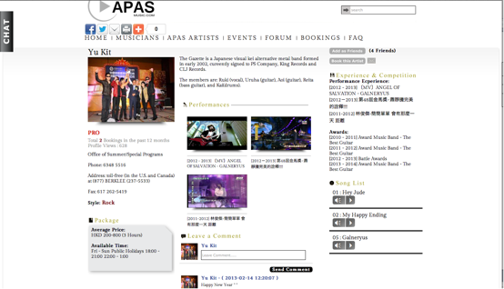 APAS Music Website