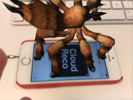 AR Research