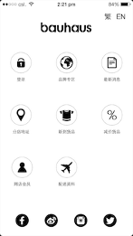 Bauhaus App