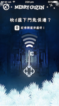 Guzen App