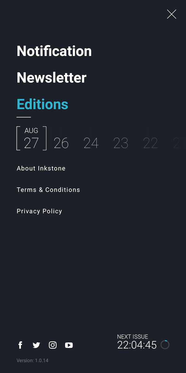 SCMP Inkstone App