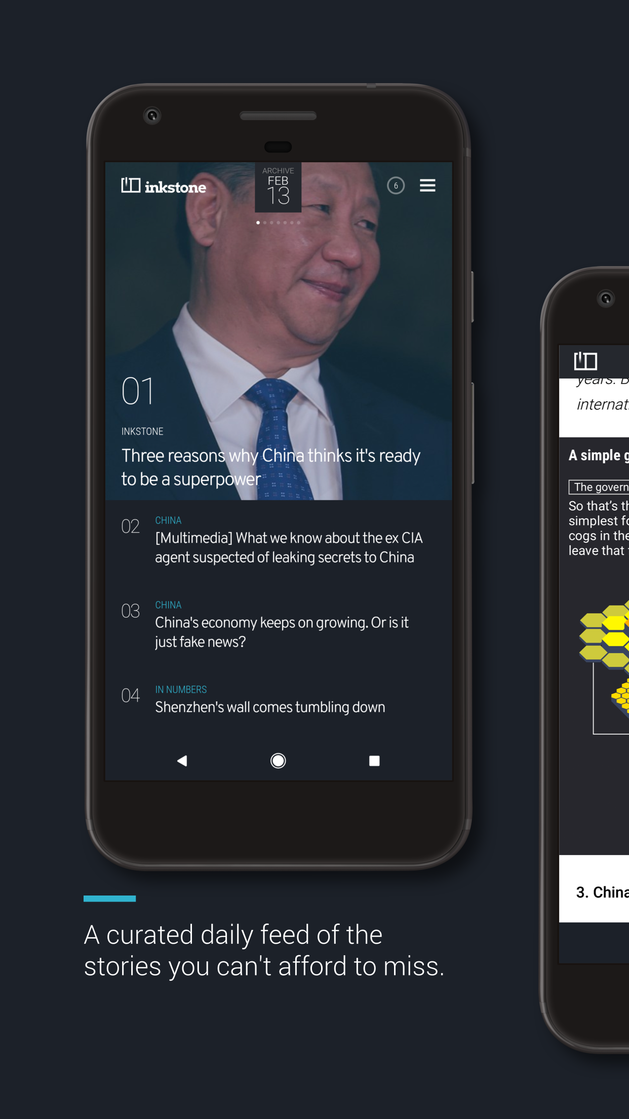 SCMP Inkstone App