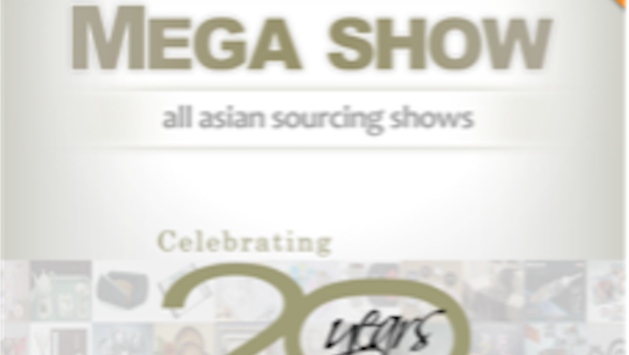 Mega Show Booth App