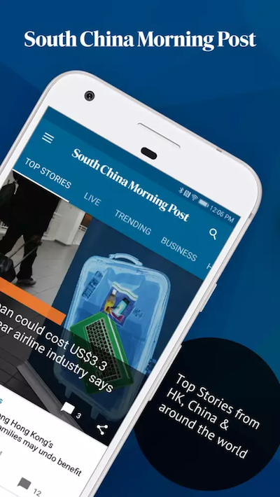 SCMP v4 App