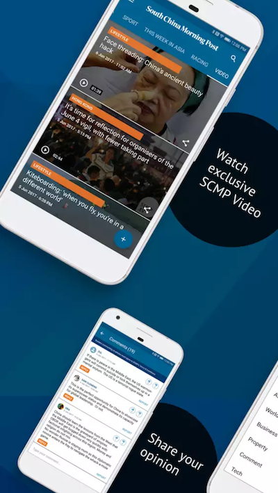 SCMP v4 App