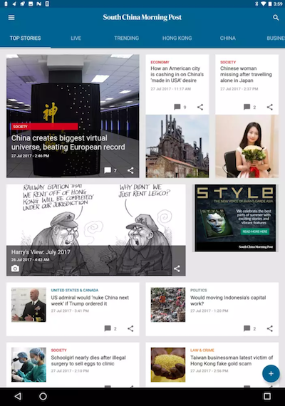 SCMP v4 App