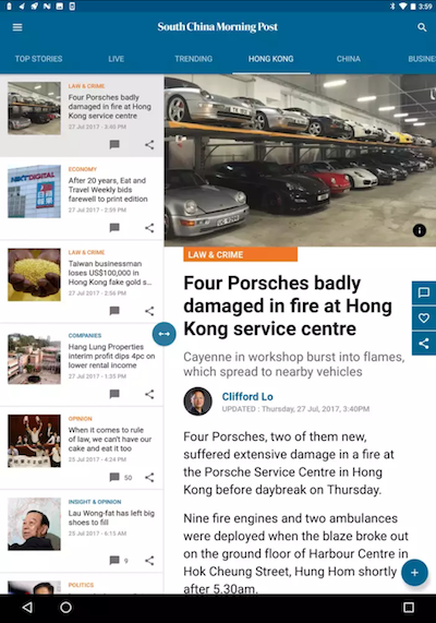 SCMP v4 App
