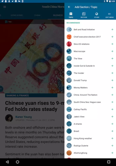 SCMP v4 App