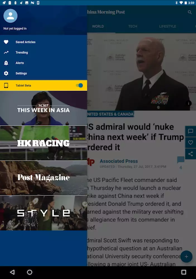 SCMP v4 App