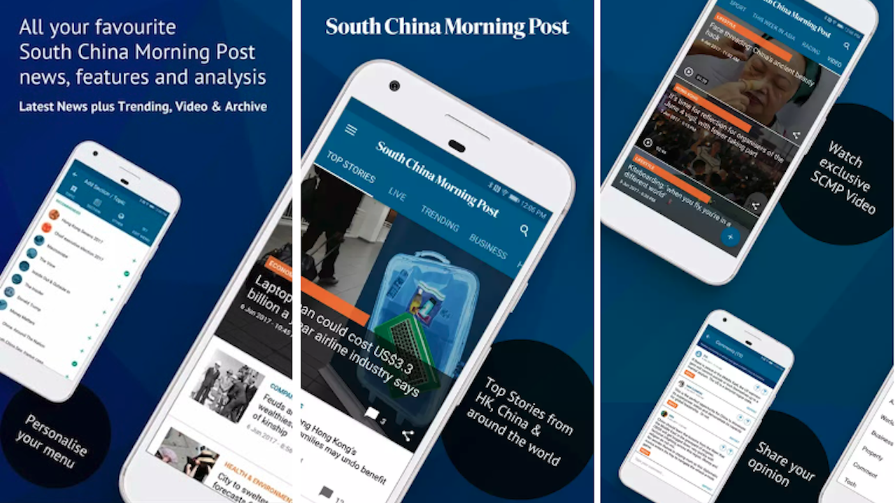 SCMPv4 App