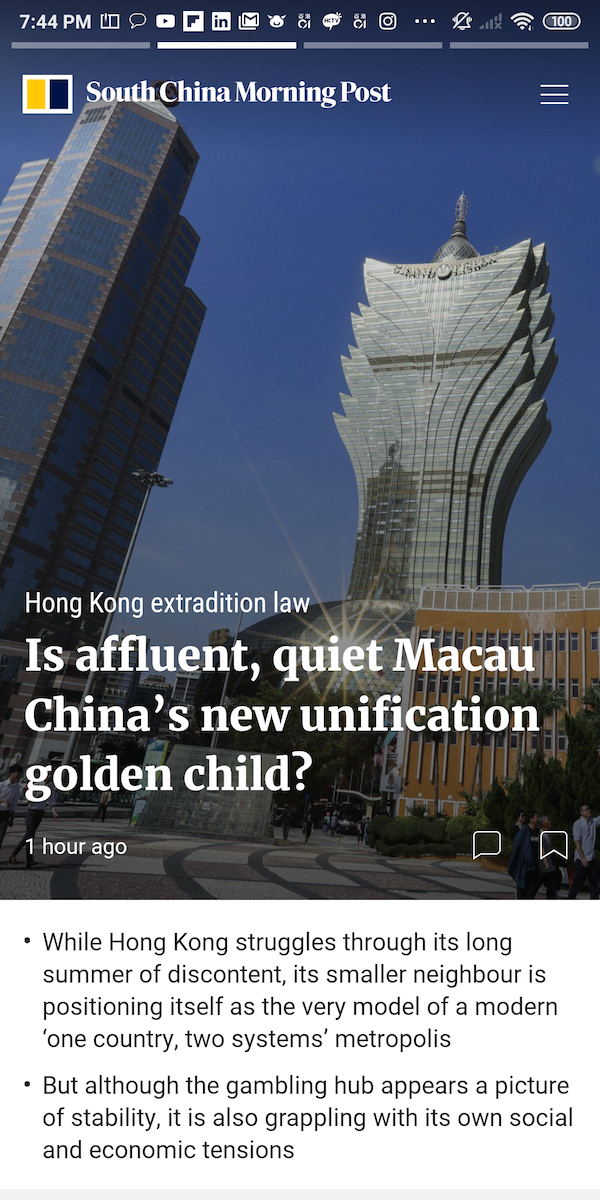 Scmp v5 App
