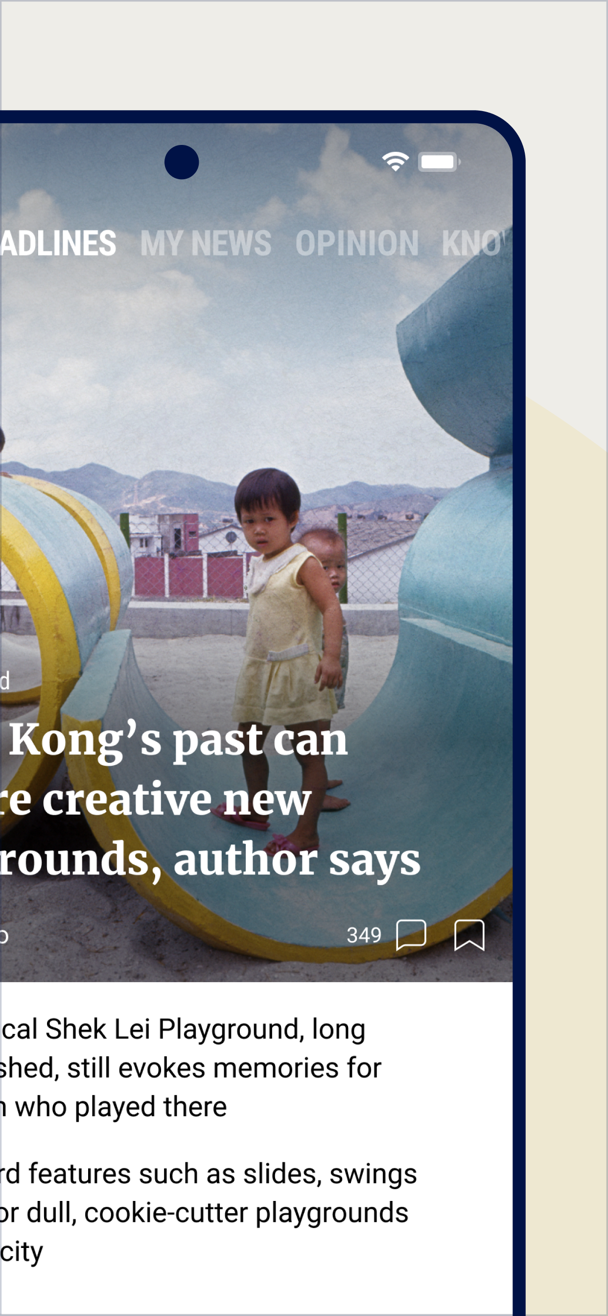 Scmp v5 App