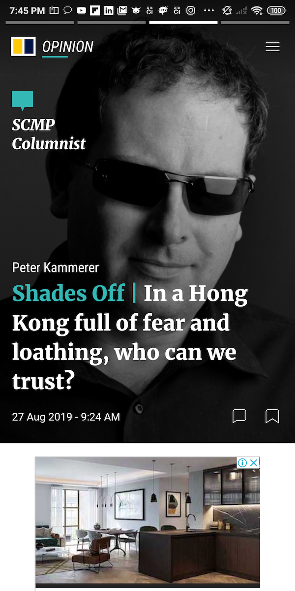Scmp v5 App