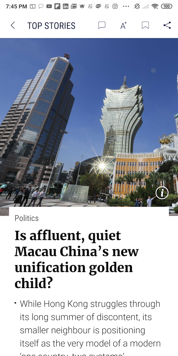 Scmp v5 App