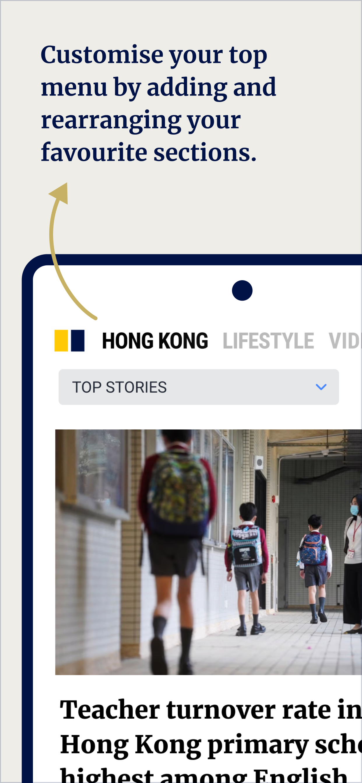 Scmp v5 App