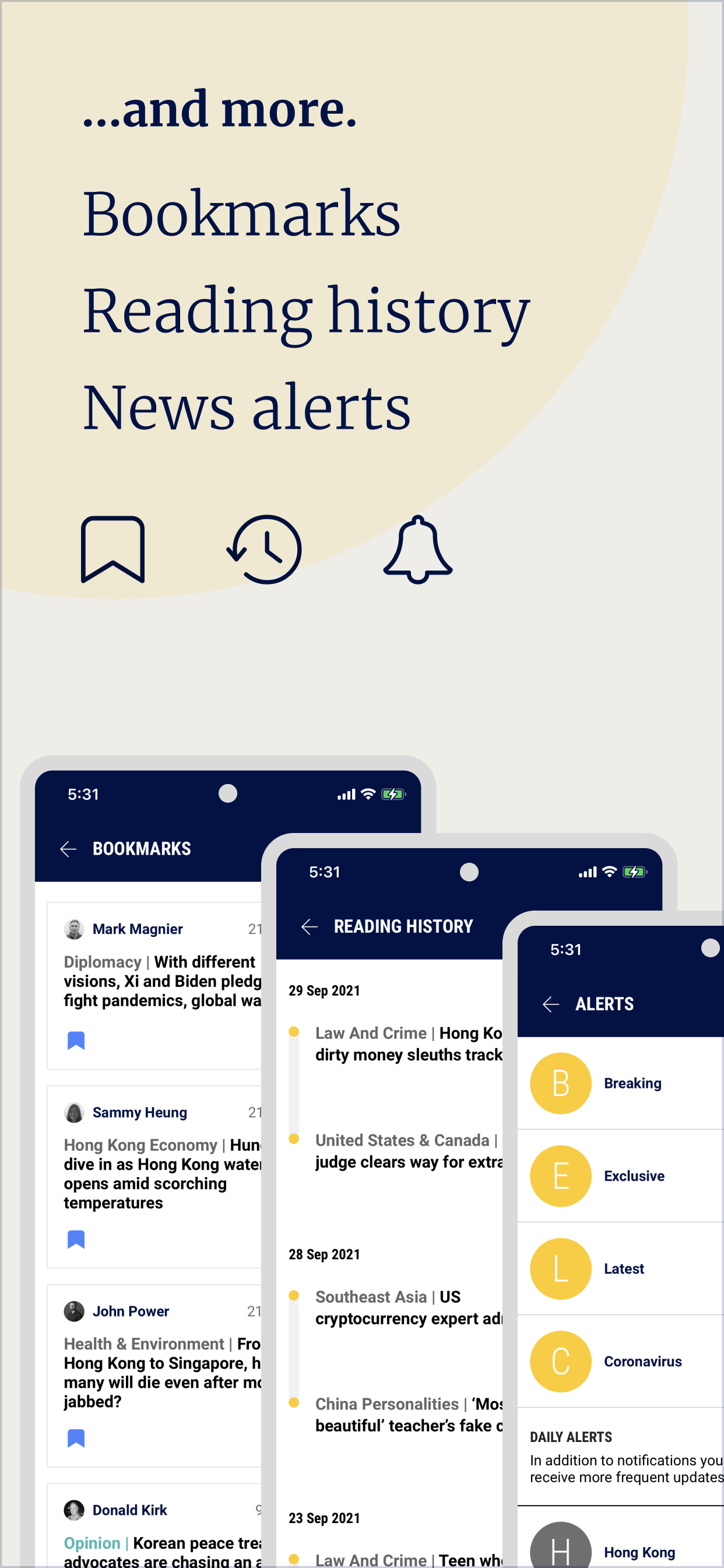 Scmp v5 App