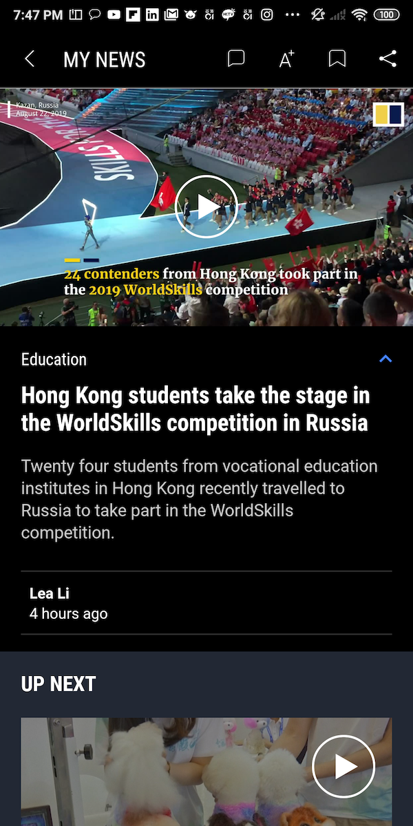 Scmp v5 App