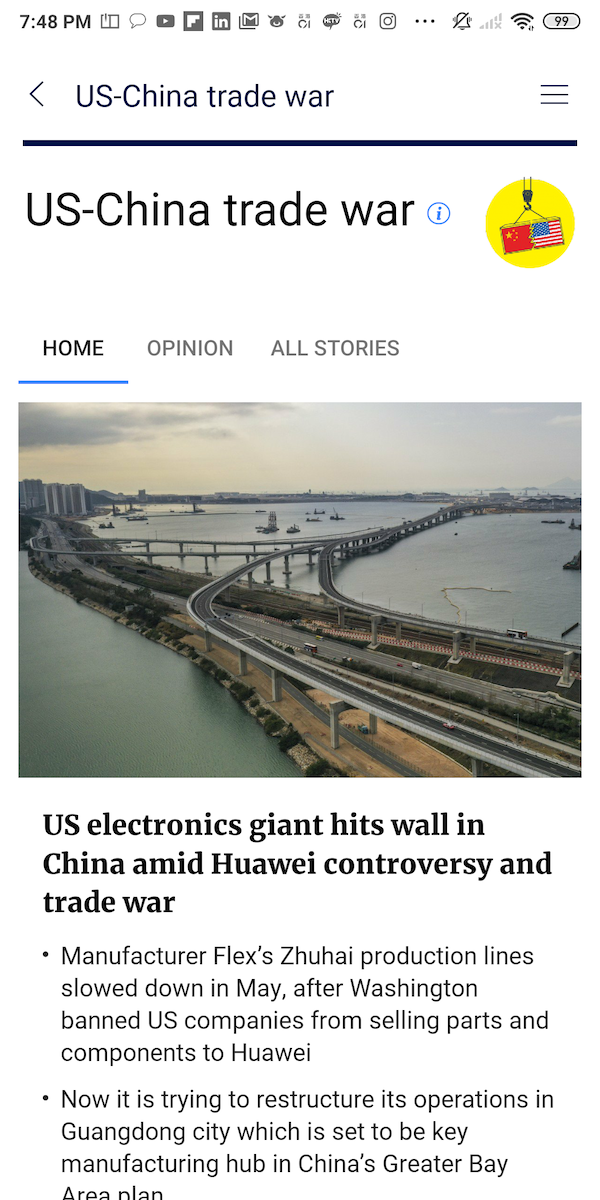 Scmp v5 App