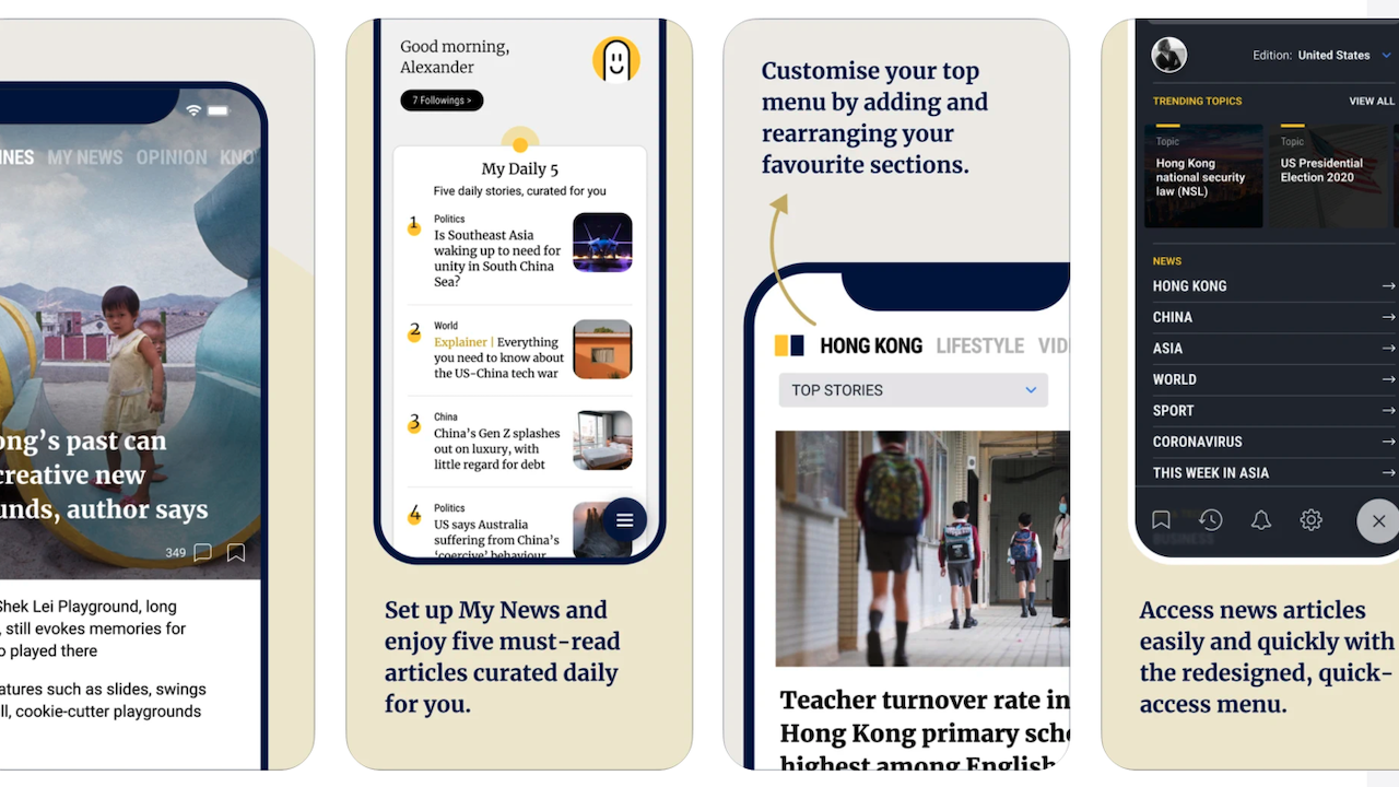 SCMPv5 App