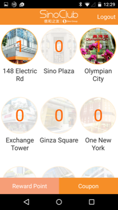 Sino Club Mall App