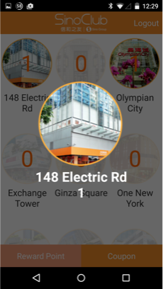 Sino Club Mall App