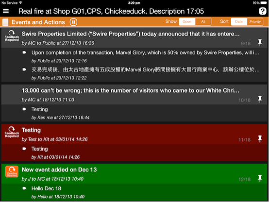 Swire DRP App