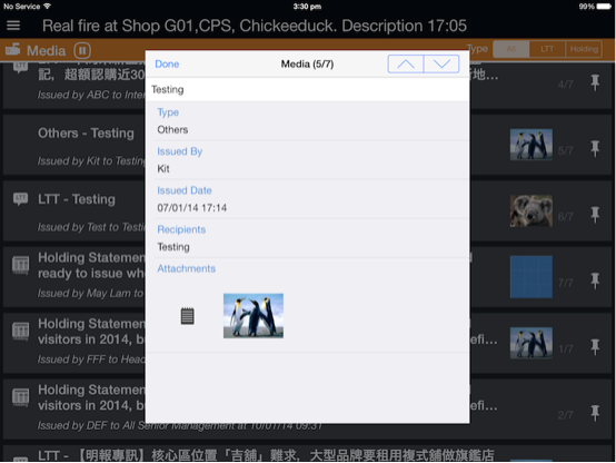 Swire DRP App