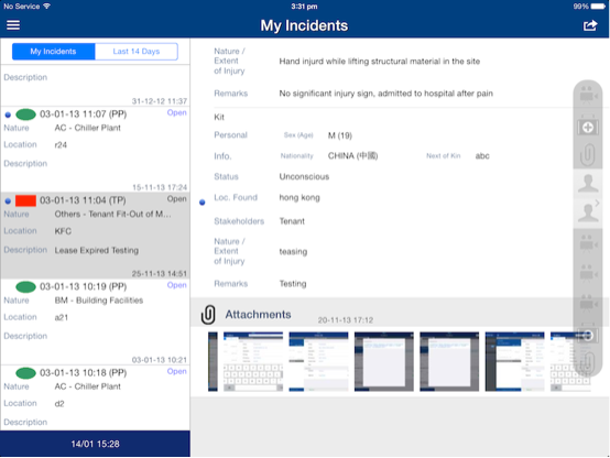 Swire IRP App