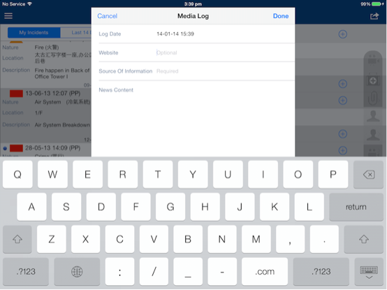 Swire IRP App