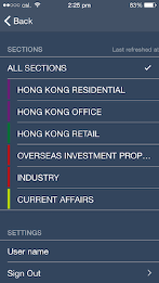 Swire Reader App