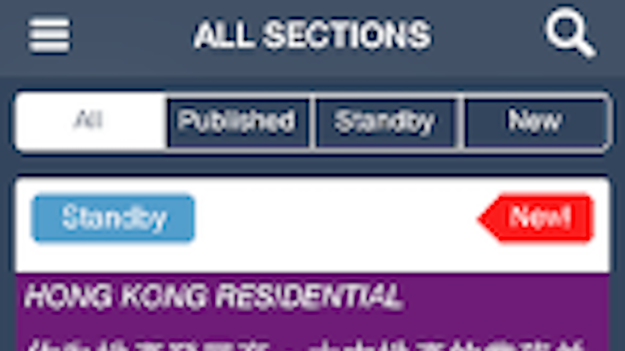Swire Property Reader App