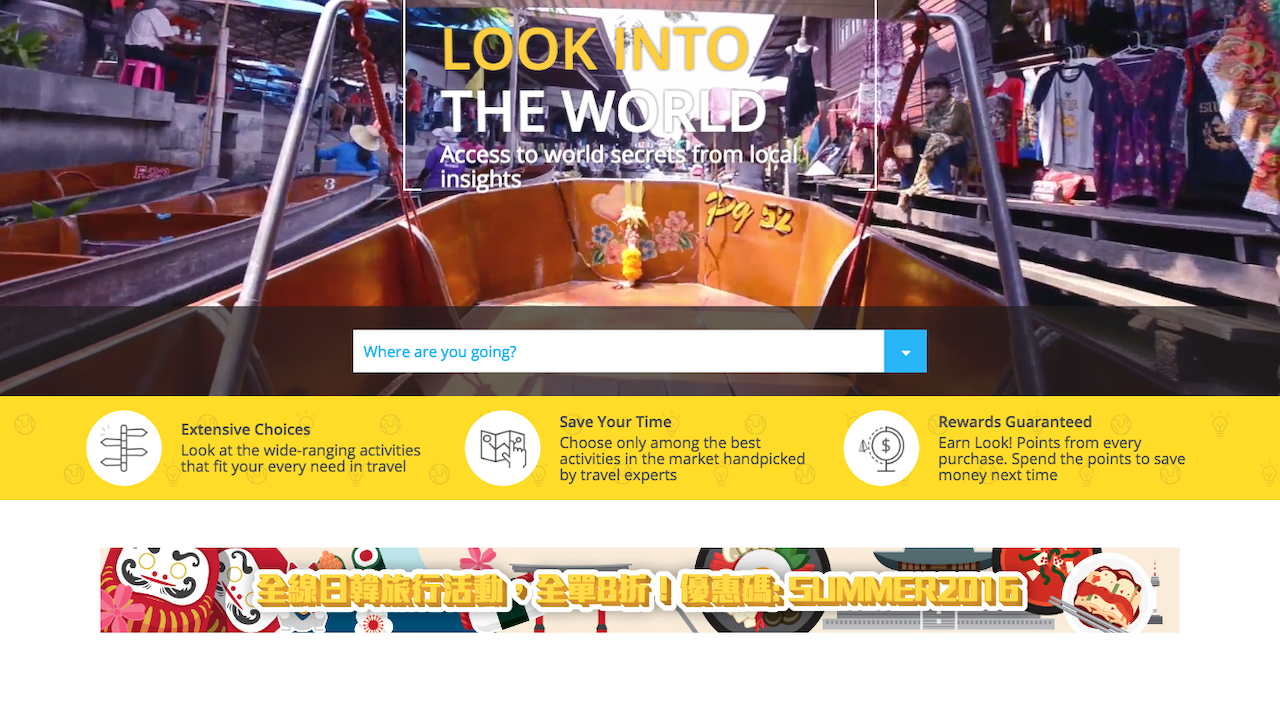 Take a Look Website