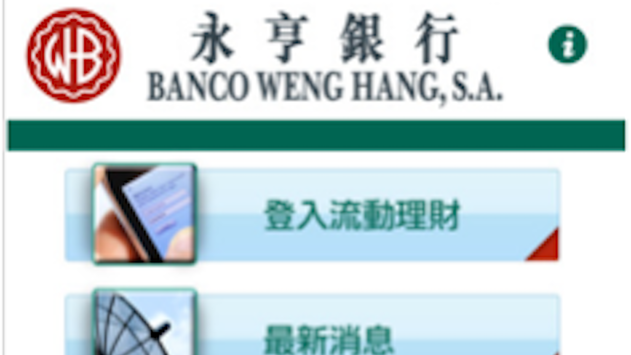 Weng Hang Bank App